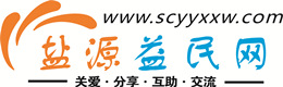 武威浩鑫益民网
